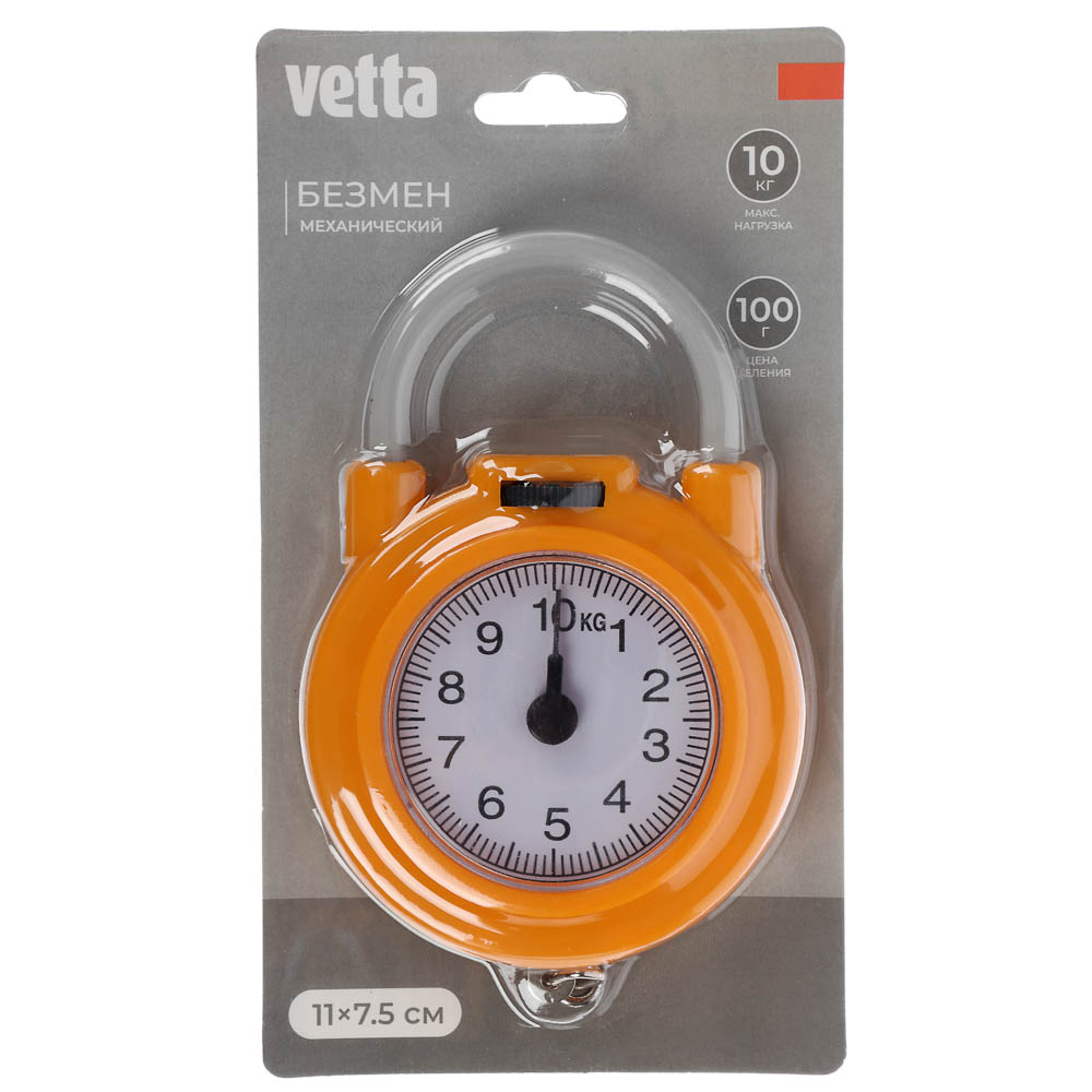 Безмен механический круглый тм VETTA, нагрузка до 10 кг, пластик, арт.№ 487-061