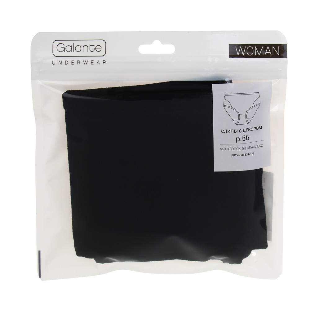 GALANTE Трусы женские макси с декором, р.56, 95%хлопок, 5%спандекс, черный, НБ25-15, арт.№ 331-371