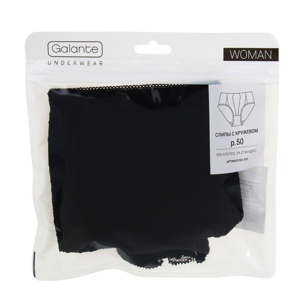GALANTE Трусы женские макси с кружевом, р.50, 95%хлопок, 5%спандекс, черный, НБ25-16, арт.№ 331-372