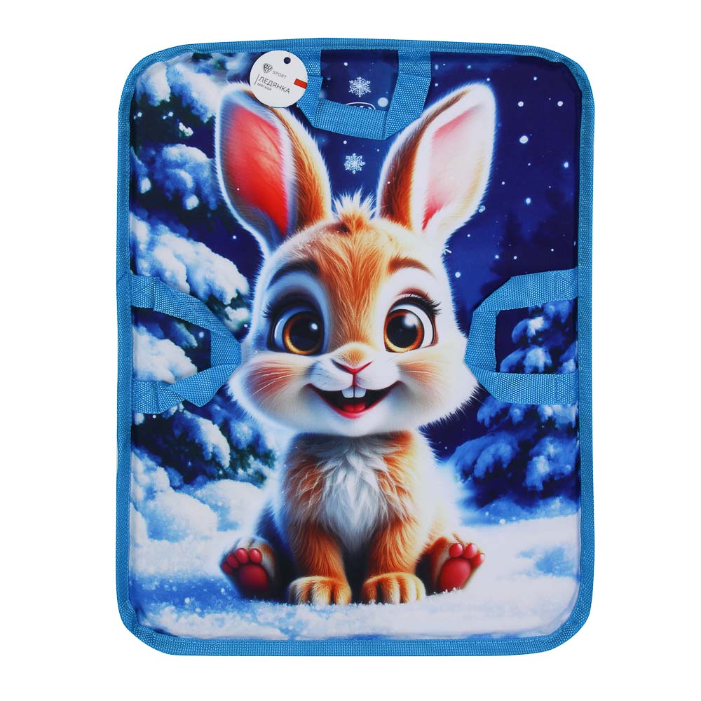 BY SPORT Ледянка мягкая, вспененная, 60х45см, оксфорд 600D, PVC, ППЭ, МИКС, арт.№ 077-012