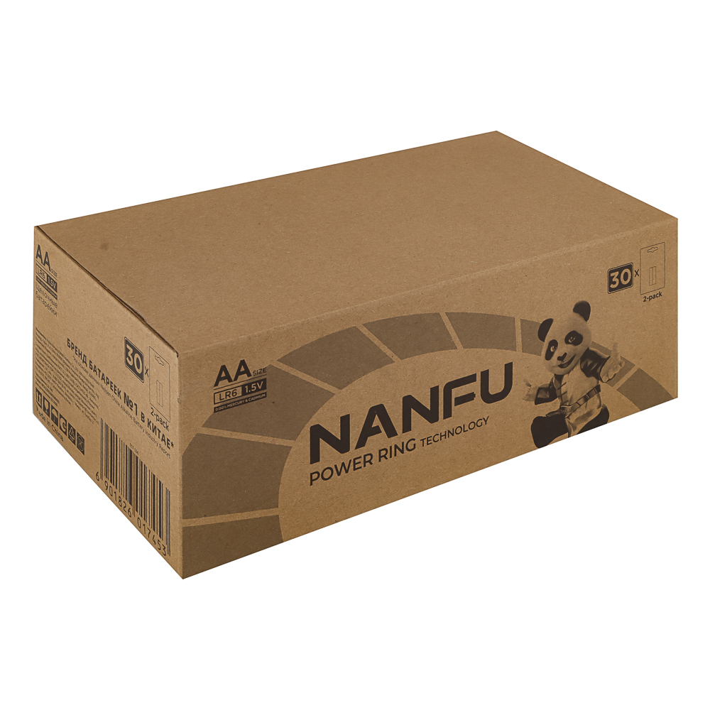 Батарейки AA Nanfu (LR6) 2шт в блистере, щелочные 1.5В, высокой ёмкости, арт.№ 917-134