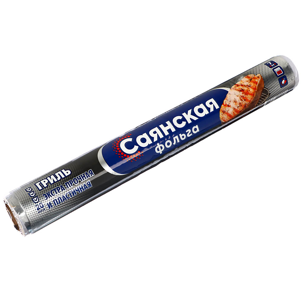 Фольга алюминиевая тм САЯНСКАЯ, гриль, 29см х 7м, экстра прочная, 20мкм, арт.№ 438-225