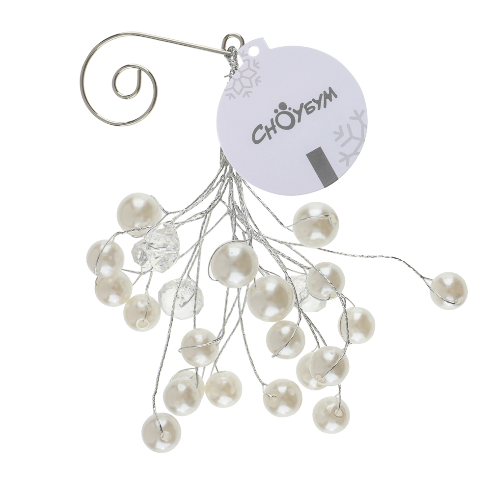 СНОУ БУМ Декоративная подвеска,11 см, акрил, арт.№ 397-452