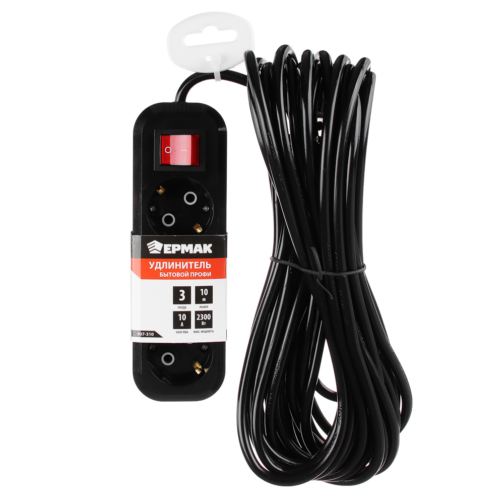 ЕРМАК Удлинитель бытовой ПРОФИ 10 метров, с кнопкой, 3 гнезда, с заземлен, сеч кабеля 1,5мм, евро, арт.№ 907-310