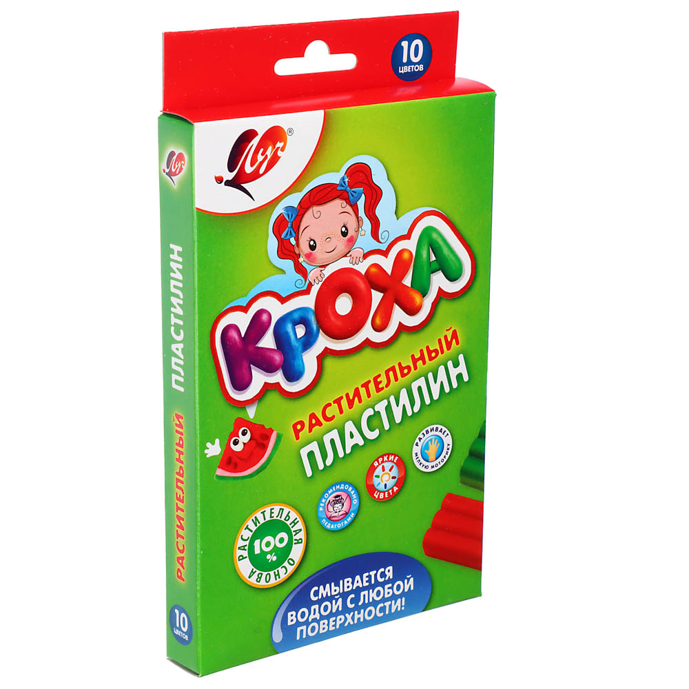 ЛУЧ Пластилин "Кроха", на растительной основе, 10 цветов, 160 грамм, в картонной коробке с подвесом, арт.№ 239-063