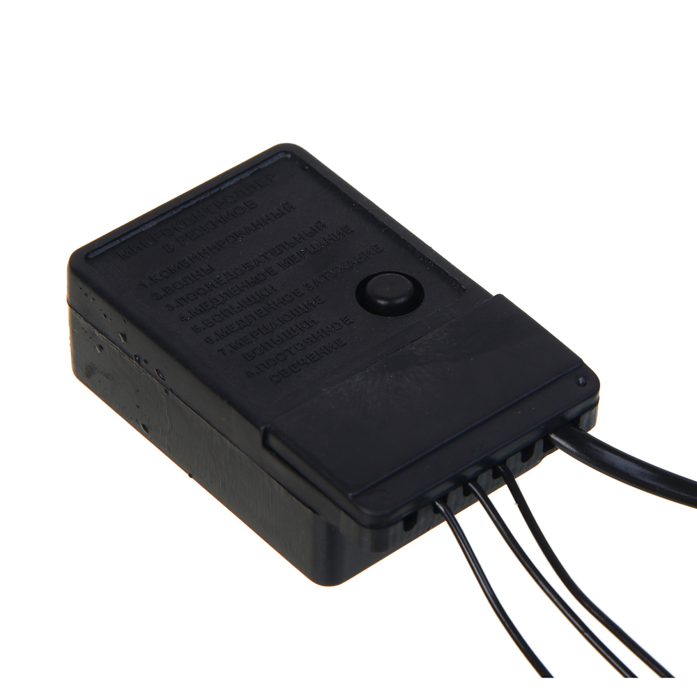 Гирлянда вьюн катушка 50 м СНОУ БУМ, 500 LED ламп, мультицвет (8 режимов), ПВХ чёрный, 220В, арт.№ 384-231