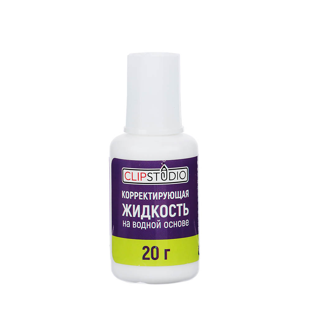 Корректирующая жидкость ClipStudio в бутылочке с кисточкой 20 грамм, водная основа, арт.№ 587-020
