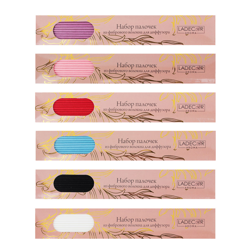 LADECOR Набор палочек из фибрового волокна для диффузоров, 10 шт, 20см, 6 цветов, арт.№ 425-184