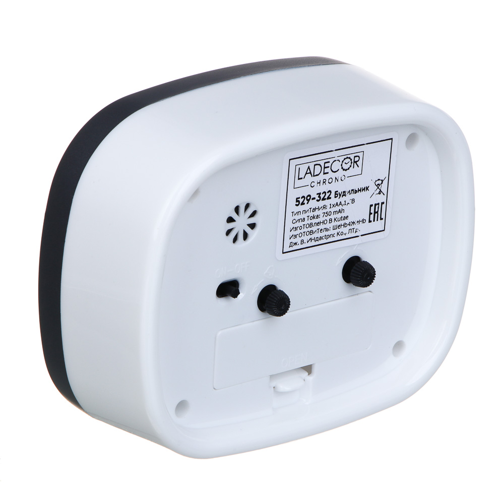 LADECOR CHRONO Будильник, 11x9x4,5 см, пластик, 1хАА, 2 дизайна, арт.№ 529-322