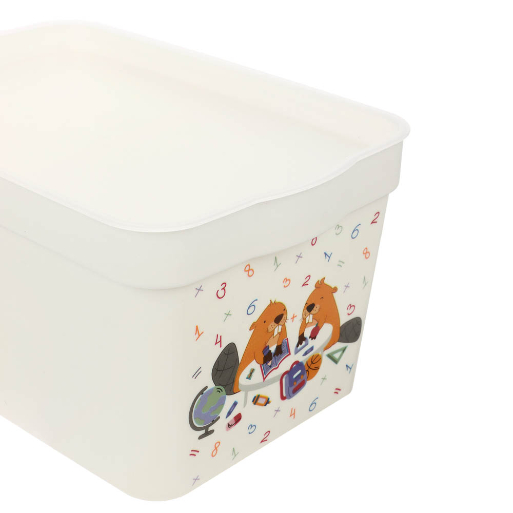 Ящик для хранения Keeplex School 2,3 л 21,1х14,1х11 см, KL350111623, арт.№ 457-851