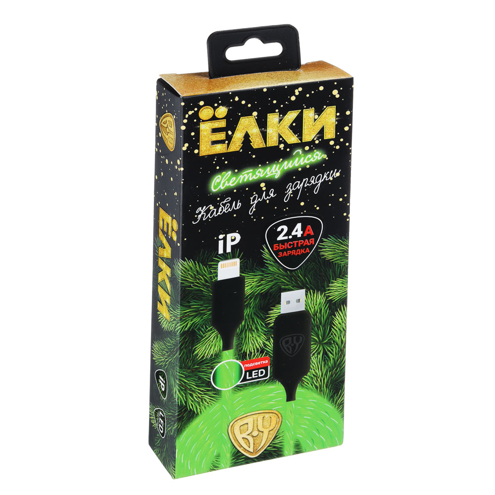 Кабель для зарядки USB(A)-iP BY Светящийся Ёлки, 1м, 2.4А, с LED подсветкой, арт.№ 931-104