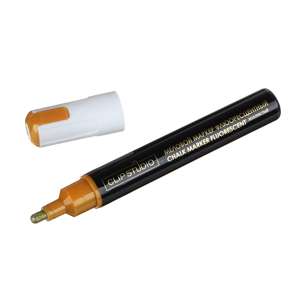 Маркер меловой стираемый "Жидкий мел", 1мм, золотистый металлик, пластик, чернила, арт.№ 613-030