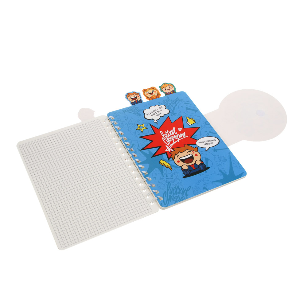 Записная книжка фигур. на спирали А5, BY Русские Супергерои "Яркий День", клапан на липучке,обл.350г, арт.№ 801-112