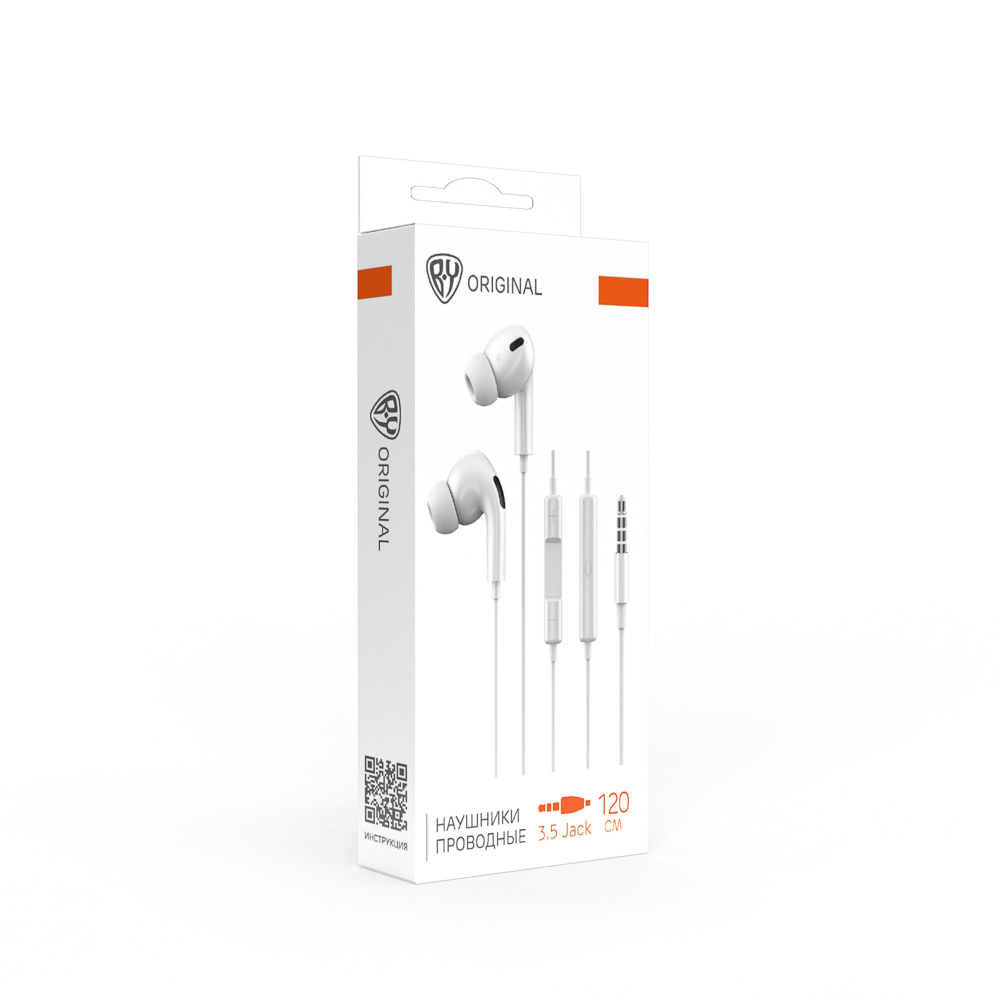Наушники проводные внутриканальные с микрофоном BY Space Pro, jack 3.5мм, 120см, белый, арт.№ 410-152
