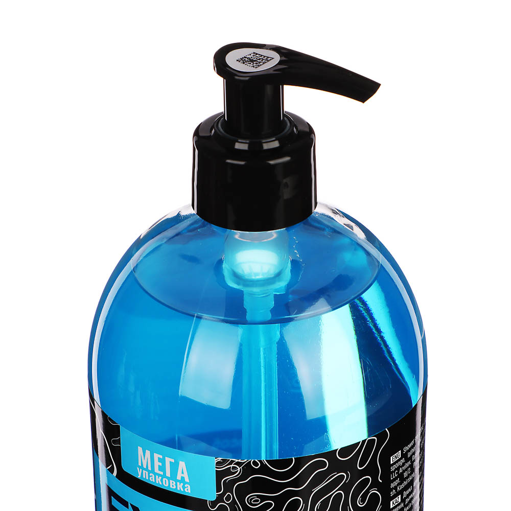 Гель для душа мужской EXXE Hello 3в1 Океан, 1000мл, арт.№ 495-017