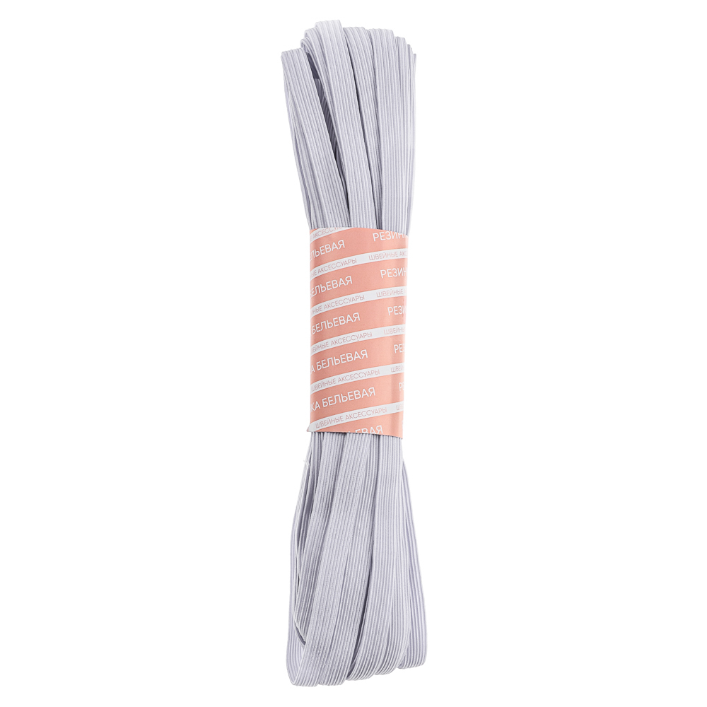 Резинка бельевая 0,8см х 10м, полиэстер, арт.№ 308-068