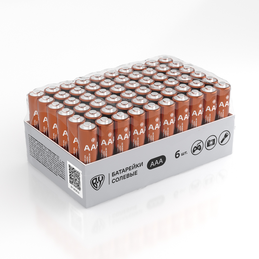 Батарейки AAA BY Promo (R03) 10шт в спайке, солевые 1.5В, арт.№ 917-131