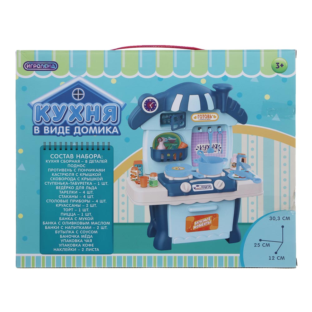 ИГРОЛЕНД Игровой набор Кухня сборная в виде домика, PP, картон, 33х6х26 см, 2 цвета, арт.№ 294-218