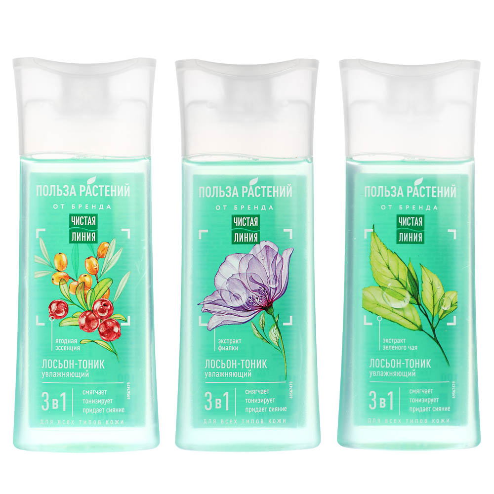 Лосьон-тоник ЧИСТАЯ ЛИНИЯ увлажняющий с экстрактом зеленого чая/фиалки/ягодная эссенция, п/б, 100мл, арт.№ 977-183