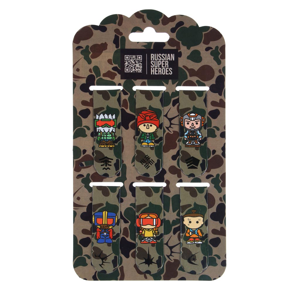 BY РУССКИЕ СУПЕРГЕРОИ Набор закладок магнитных, 6 шт., размер закладки 12x1,9см, уп 18,3Х10,3см, арт.№ 235-008