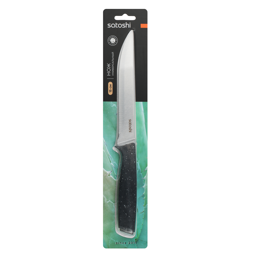 SATOSHI Ивуа Нож кухонный универсальный 15см, арт.№ 803-392