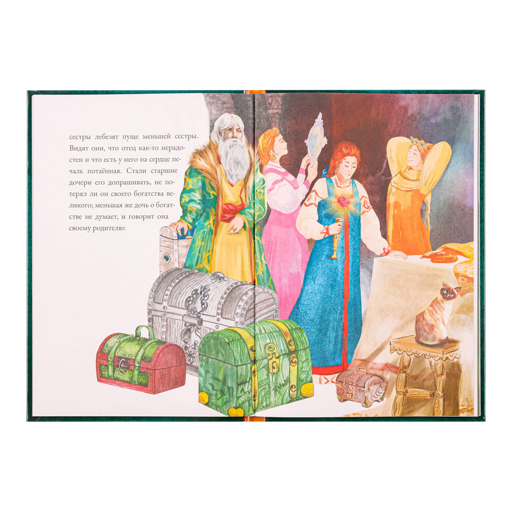 УИД Книга "Внеклассное чтение", 96 стр., картон, бумага, 16,5х24см, 4 дизайна, арт.№ 837-193