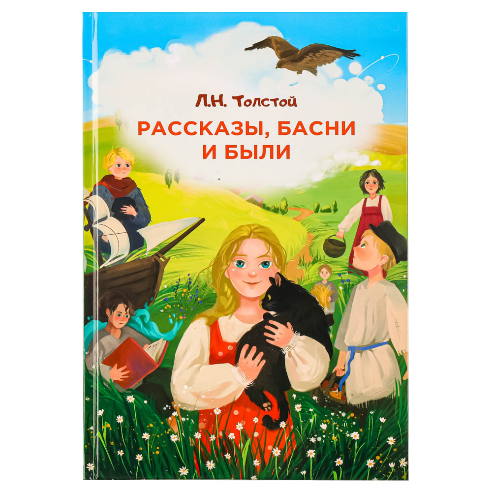 УИД Книга "Внеклассное чтение", 96 стр., картон, бумага, 16,5х24см, 4 дизайна, арт.№ 837-193