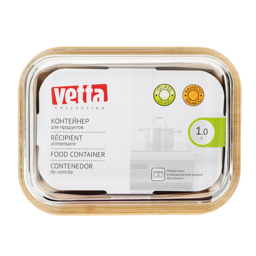 VETTA Контейнер для продуктов 1000мл, крышка бамбук, жаропрочное стекло, арт.№ 825-037