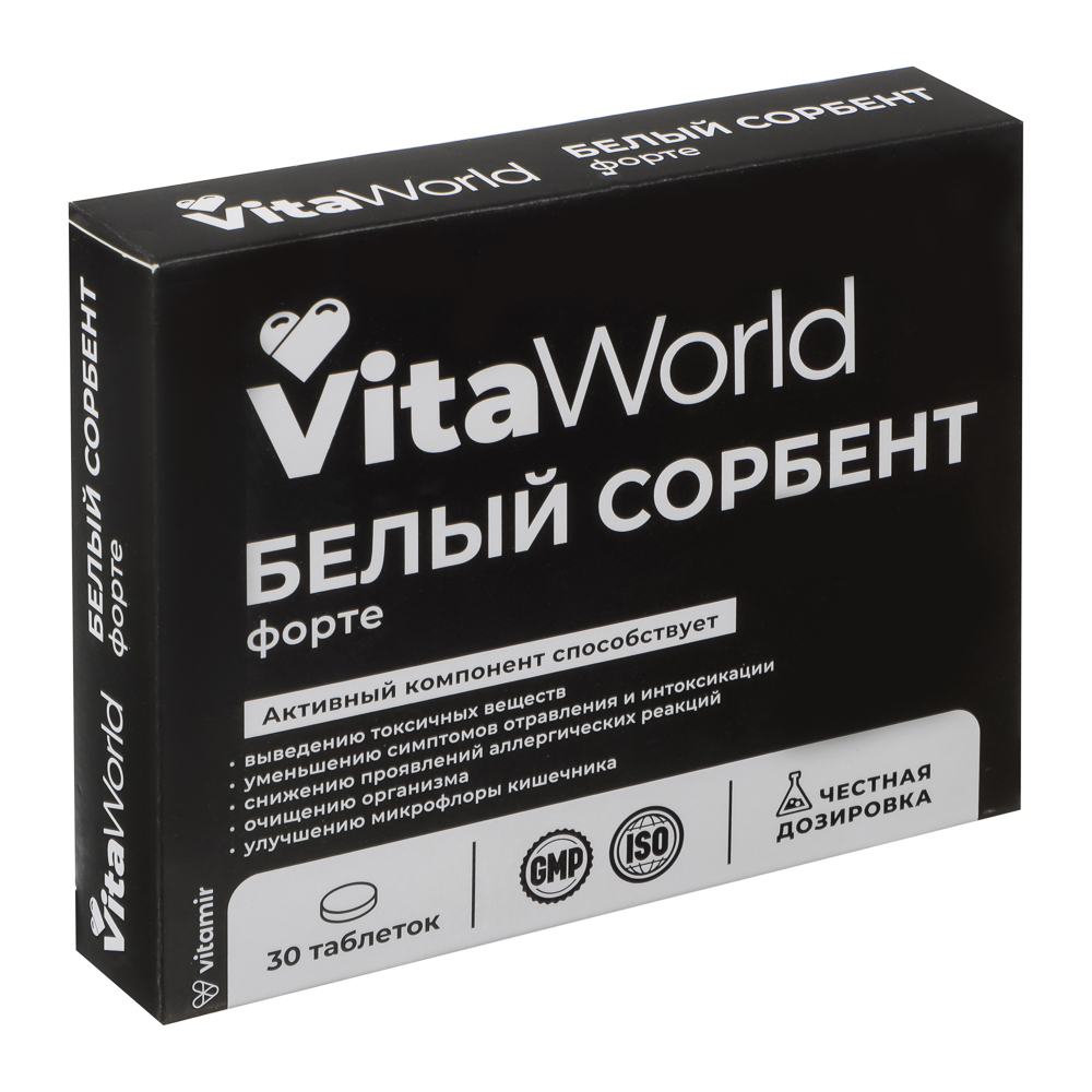 БАД Белый сорбент Форте Витамир Vitaworld, 30табл, арт.№ 015-238