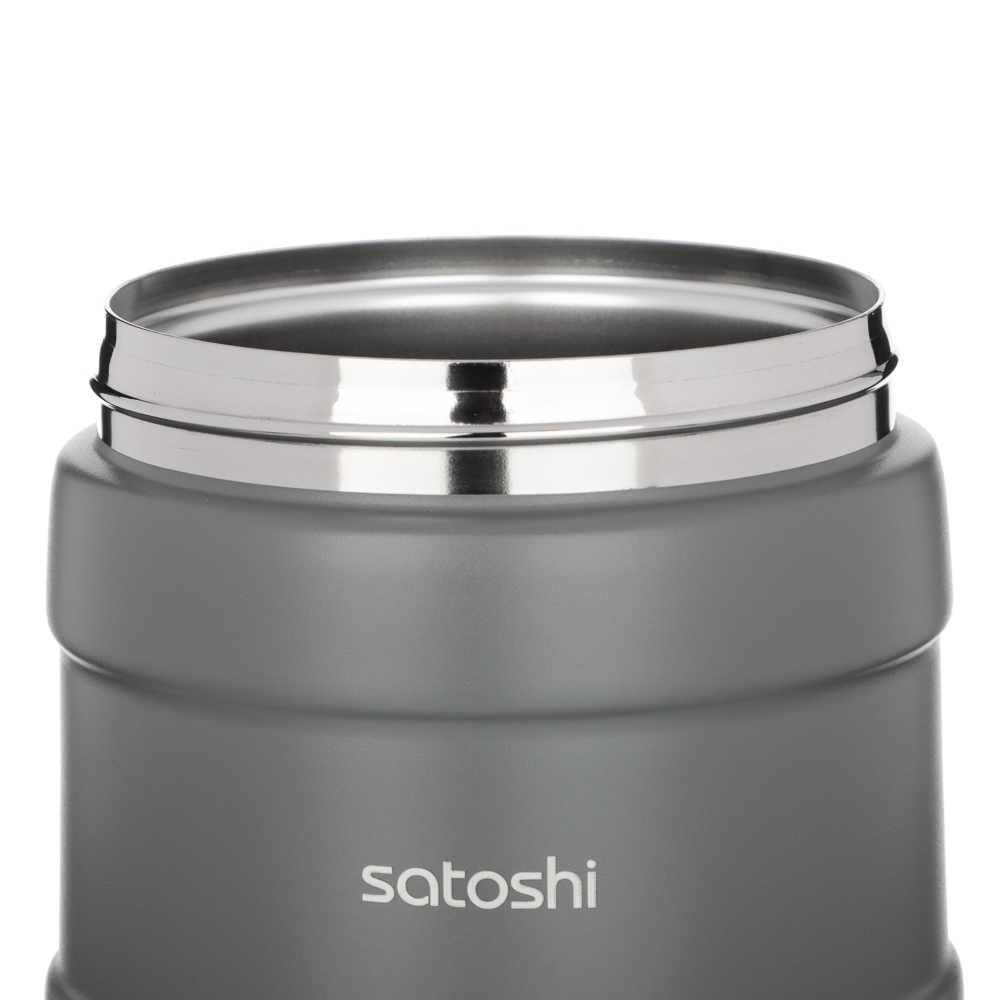 SATOSHI Торнадо Ланч-бокс 1,00л, с широкой горловиной, нержавеющая сталь, арт.№ 841-794