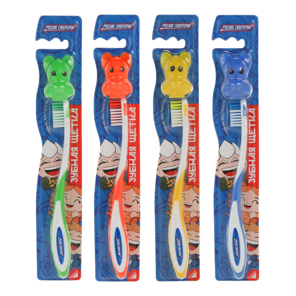 Зубная щетка детская тм PROWAY средней жесткости с колпачком, 1шт, арт.№ 923-007