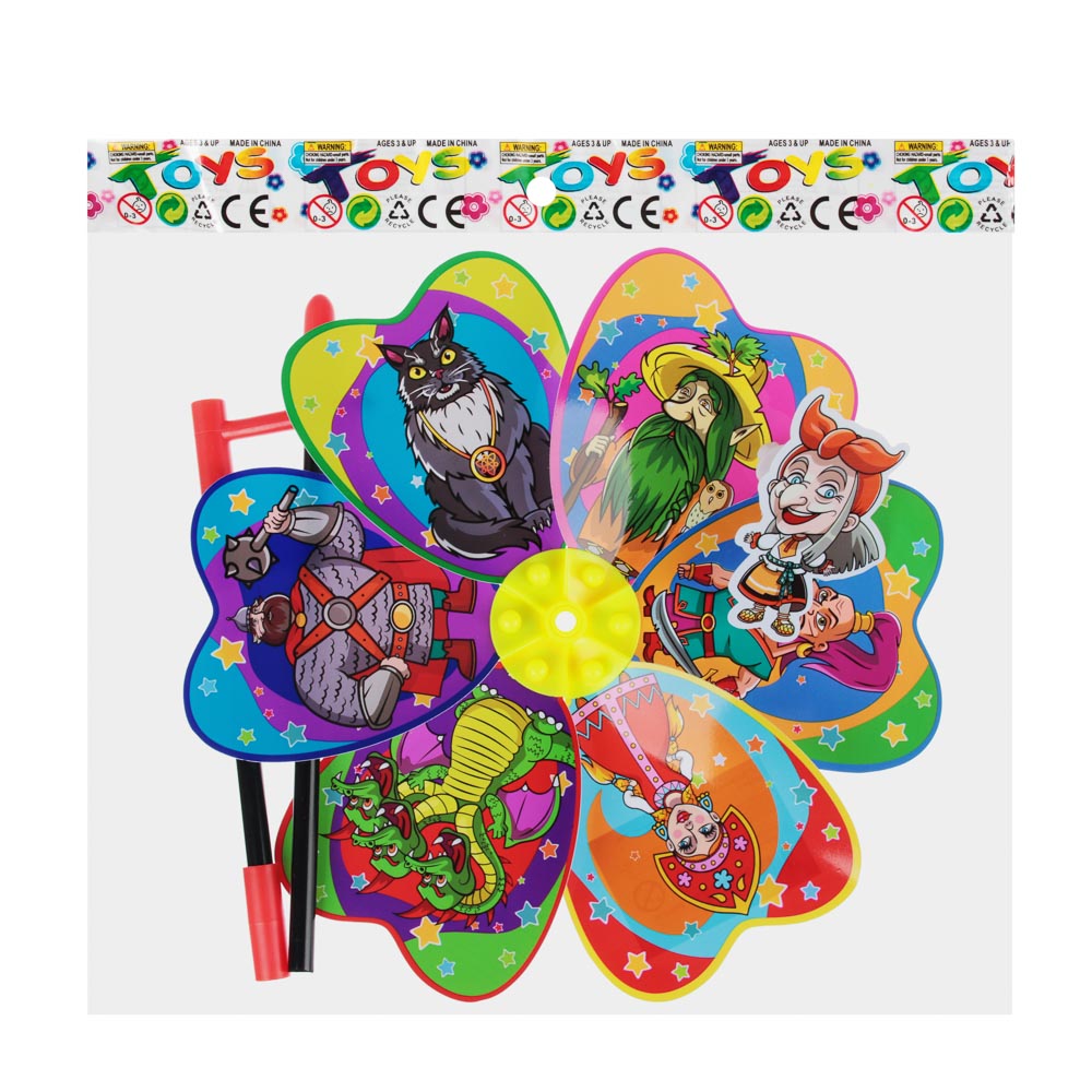 BY Ветрячок детский, PVC, 49х24см, 2 дизайна, арт.№ 900-016