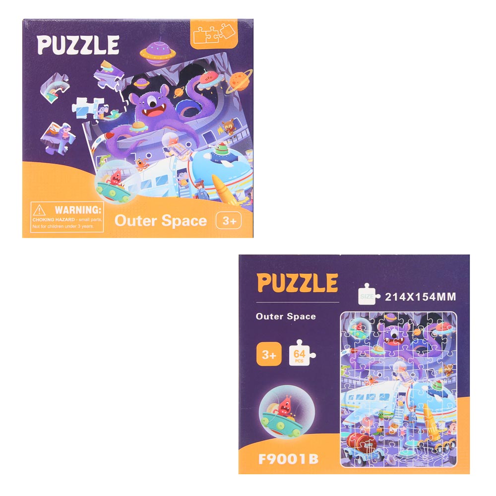 Пазл для малышей, картон, 64 элемента, 12х12х3,5см, арт.№ 262-548