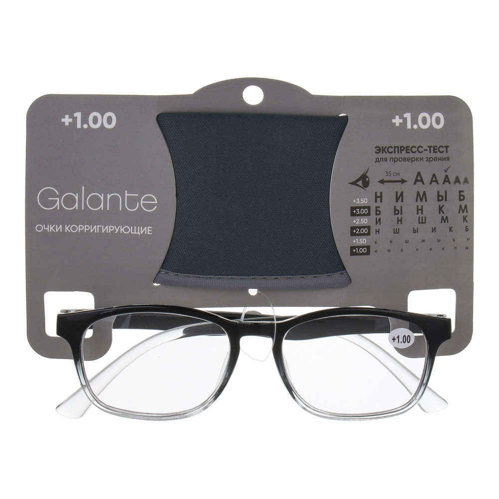 GALANTE Очки корригирующие с чехлом, пластик, полиэстер, PD62, (+): +1,+1.5,+2,+2.5,+3,+3.5 (ОК1), арт.№ 304-477