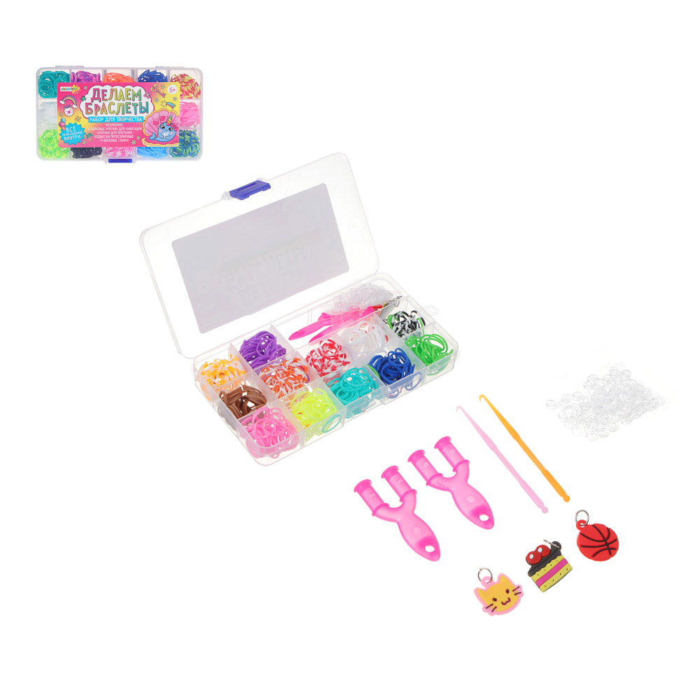ХОББИХИТ Набор для творчества "Плетение резинок", резина, PP, металл, акрил, 17х10см, арт.№ 283-170