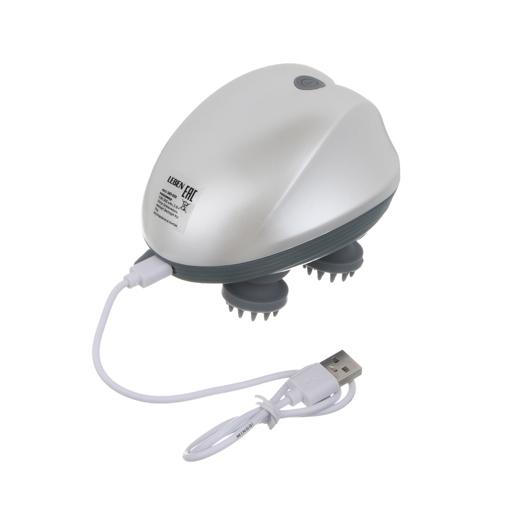 LEBEN Массажер для головы и тела, 4 ролика, 3 программы, 5Вт, 500мАч, арт.№ 263-035