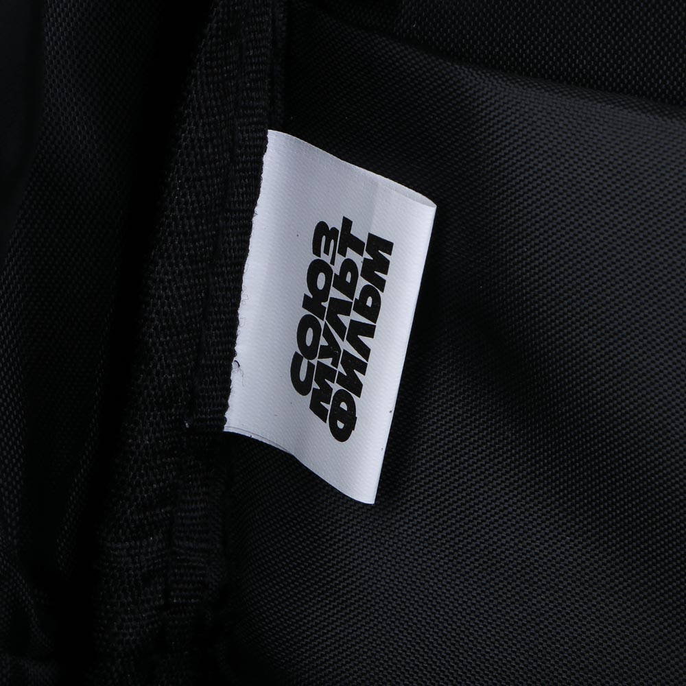 Ежик в Тумане Рюкзак подростковый 40х30х15 см, 1 отд., 4 кармана (1 на спинке), уплотнен.лямки, полиэстер, арт.№ 805-033