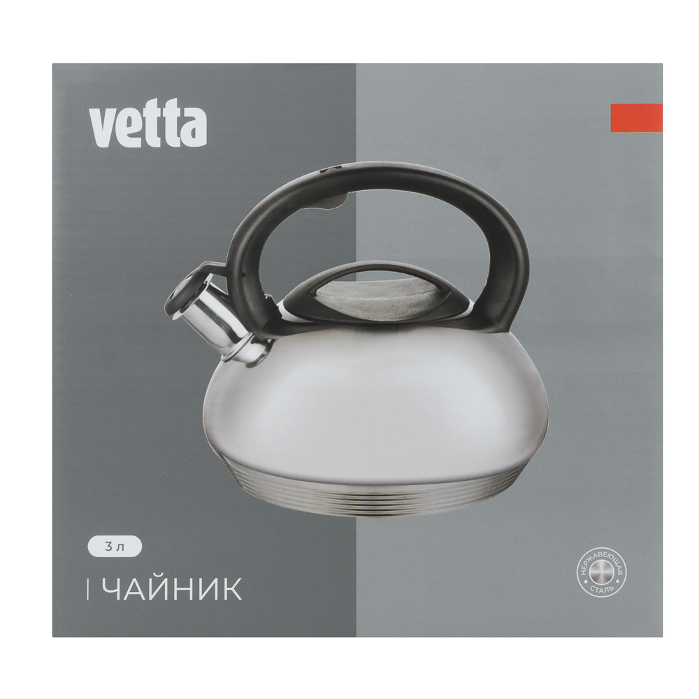 VETTA Чайник стальной 3,0л "Франсуа", индукция, арт.№ 847-091