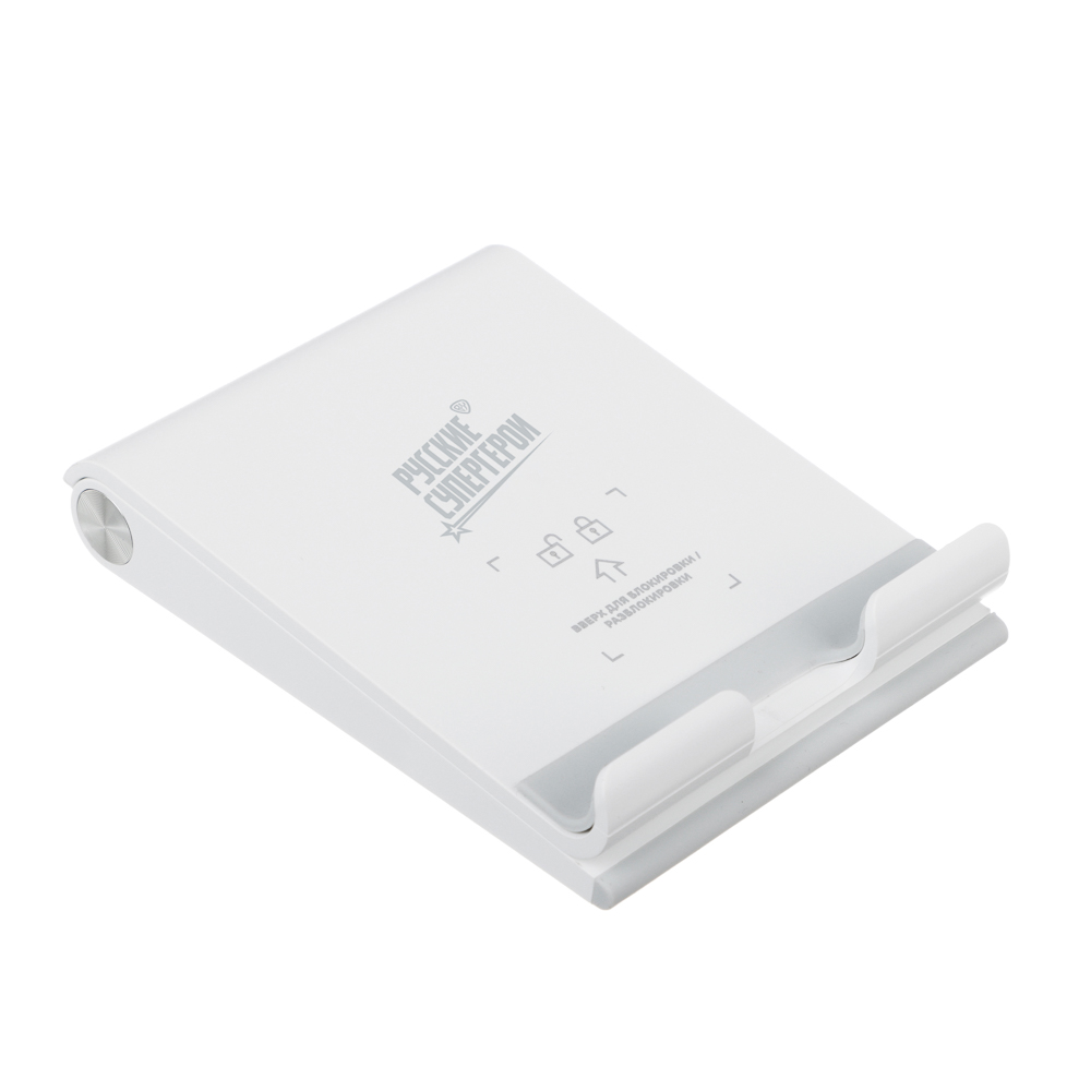 BY Герои Подставка под смартфон, с регулировкой угла и подъемом, ABS, арт.№ 470-021