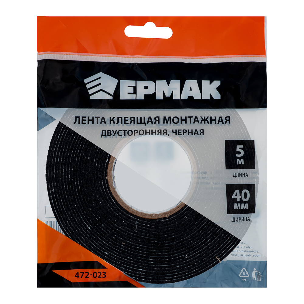 ЕРМАК Лента клеящая монтажная 2-х сторонняя, для АВТО, 40мм x 5м черная, арт.№ 472-023